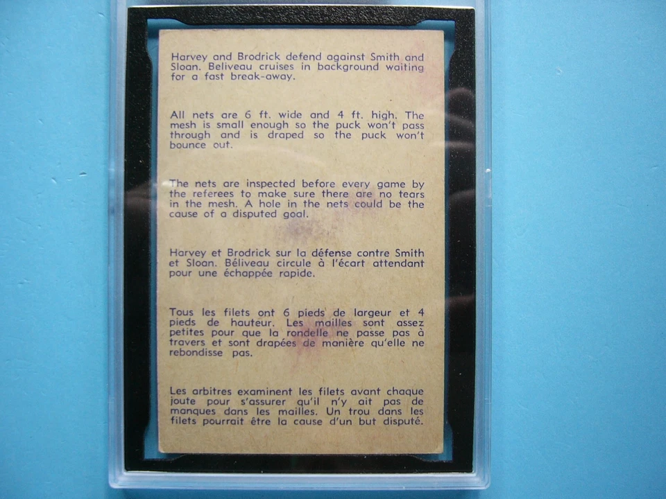 1957/58 PARKHURST CARD #23 DOUG HARVEY JEAN BELIVEAU IA KSA 6 EXNM SHARP+ PARKIE - Image 4 of 4