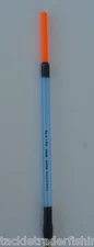 PRESTON INSERT DURA WAG FIXED LOADING WAGGLER FLOATS - CARP FISHING