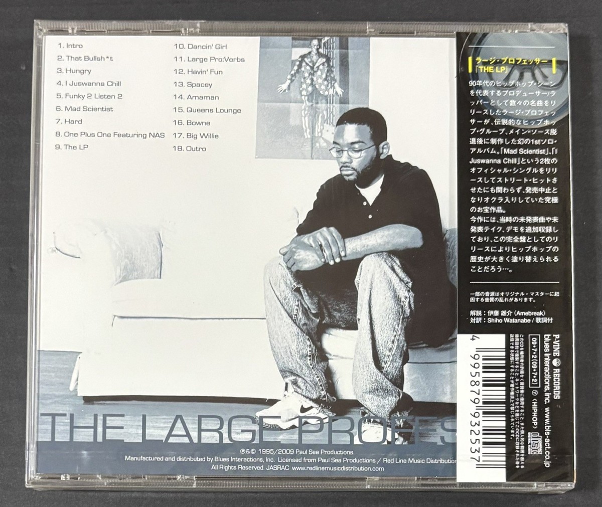 【SEALED】The Large Professor / The LP The LP | Large Professor | Large Proffesor