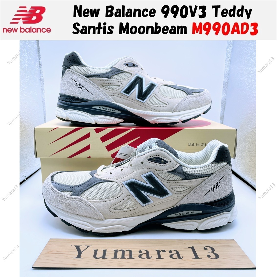 New Balance 990V3 Teddy Santis Moonbeam M990AD3 Men's Size | eBay