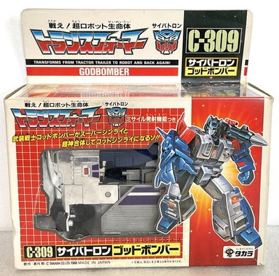Takara Tomy Transformers G1 Vintage C-309 Super-God Bomber Masterforce, Boxed.