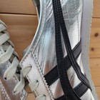 Bild 7 von 24