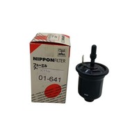 Kraftstofffilter Meat & Dorian Code 4272 Aus Italien, Material: Papier, Metall