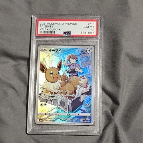 Pokémon VMAX Climax Eevee Character Rare Holo Japanese PSA 10 210/184