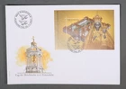 MayfairStamps Switzerland FDC 2007 Stamp Day Einsiedeln Souvenir Sheet First Day