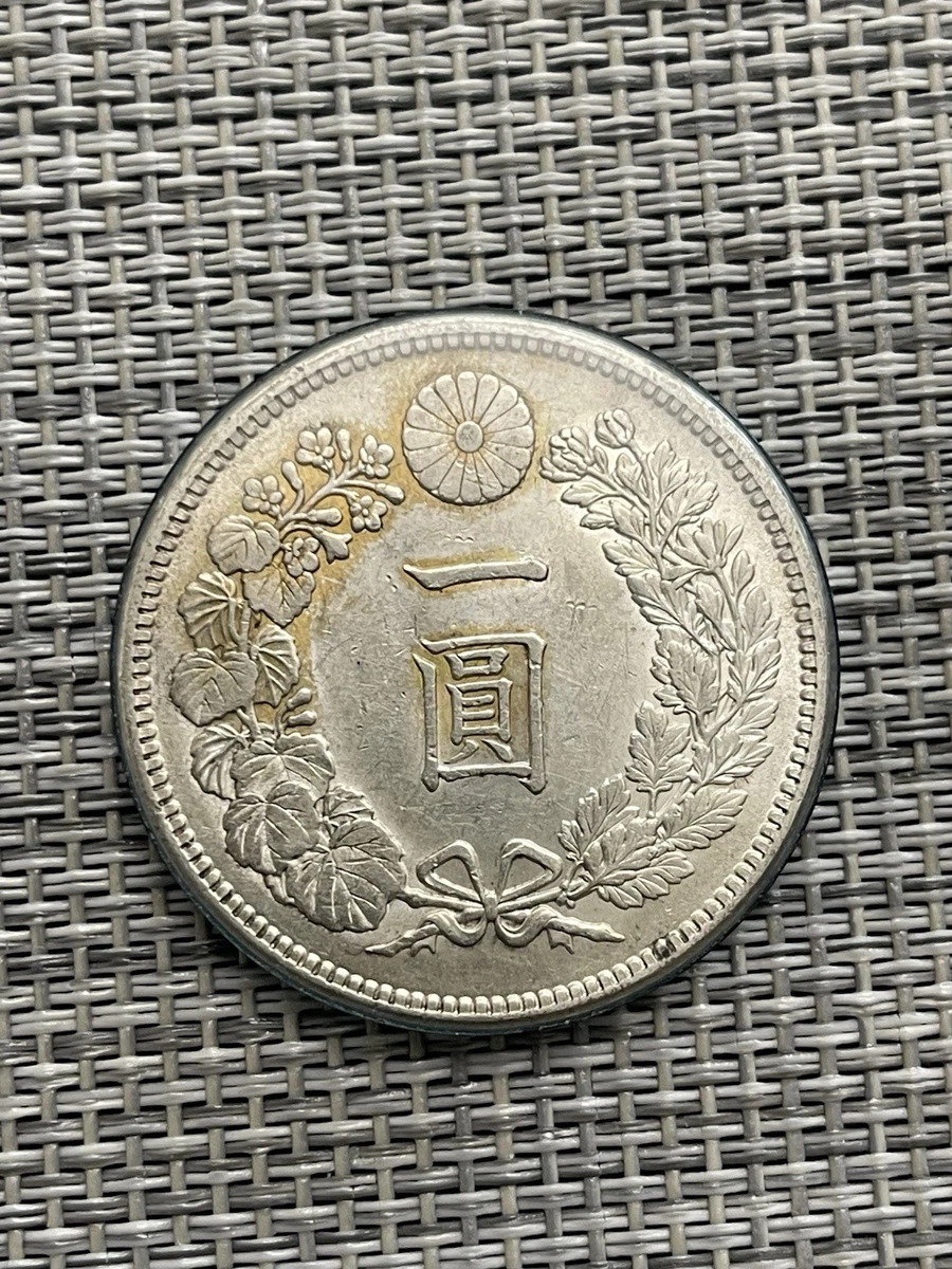 1903 Year Japanese Coins for sale | eBay