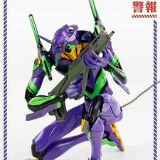 Evangelion: New Theatrical Edition ROBO-DOU Evangelion Test Type-01