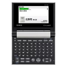 CASIO EX-word Electronic Dictionary XD-C400GDJapanese Model Brand New