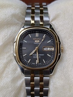 Seiko 5 Superior Automatic Two tone Black Whirlpool Dial 7s36 5000 Japan