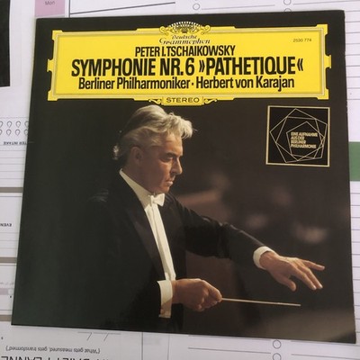 TCHAIKOVSKY Symphony No. 6 Karajan BERLINER PHILHARMONIKER ~ 1977 DG Germany NM