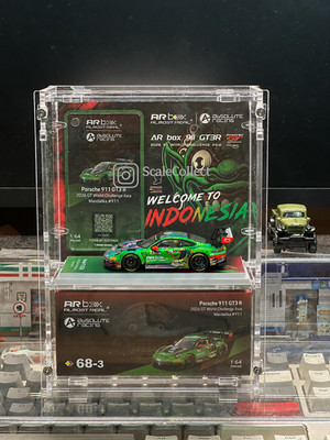 Chase! Almost Real 1/64 Porsche 911 GT3 R Barong Mandalika Acrylic Case STOCK