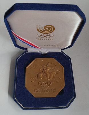 Orig. Erinnerungsmedaille  Olympische Spiele SEOUL 1988- für IOC Gäste ! RARITÄT