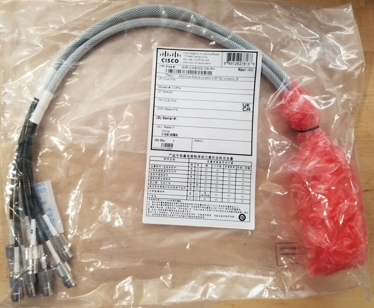 Cisco AIR-CAB002-D8-R 8-Port Smart Antenna Connector to RP-TNC