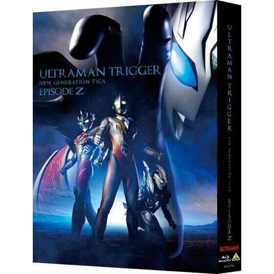 ※新品ケース交換済み　ウルトラマントリガー NEW GENERA　DVD 全6巻 Amazon.co.jp: ウルトラマントリガー NEW GENERATION TIGA