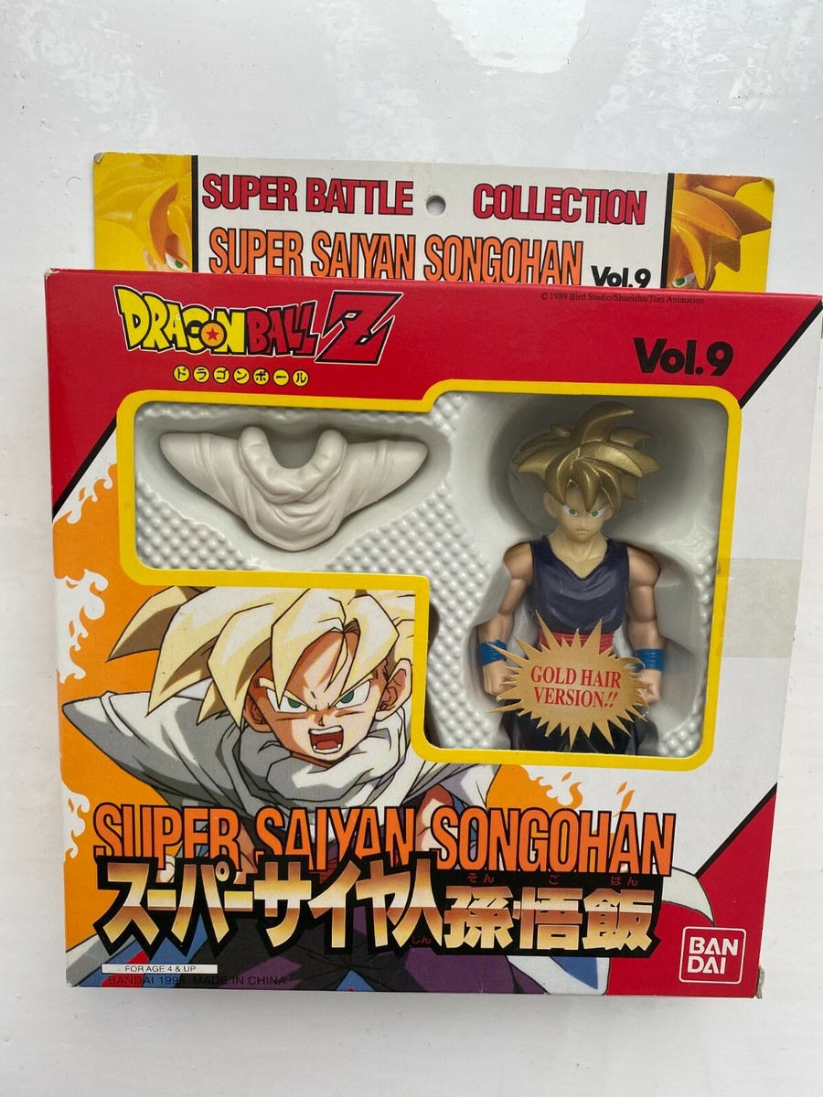 BANDAI DRAGONBALL Z SUPER BATTLE COLLECTION SAIYAN SONGOHAN VOL. 9