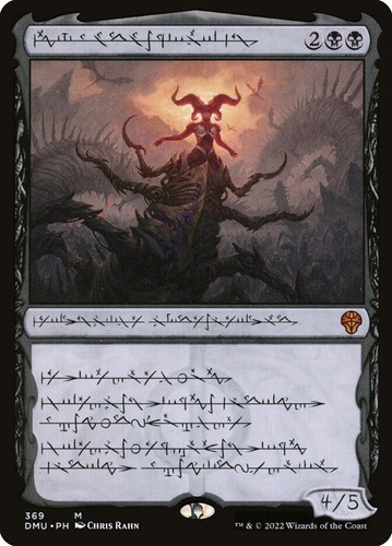 LOW POP PSA 10 Sheoldred, the Apocalypse 369 Phyrexian Foil 2022