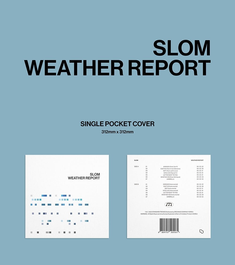 Slom - 1st Regular Album [WEATHER REPORT] (LP) K-Pop Vinyl Record Album ...