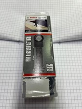 S&auml;geblatt Starlock MAX Bosch / Fein MAIZ 32 EPC HCS