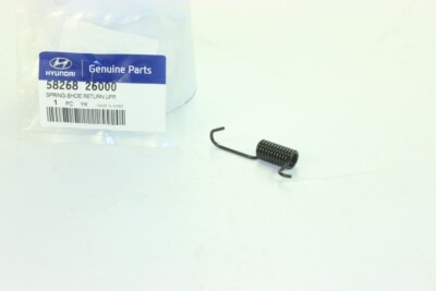 GENUINE BRAND NEW HYUNDAI TRAJET 2000-2007 SPRING-SHOE RETURN,UPPER