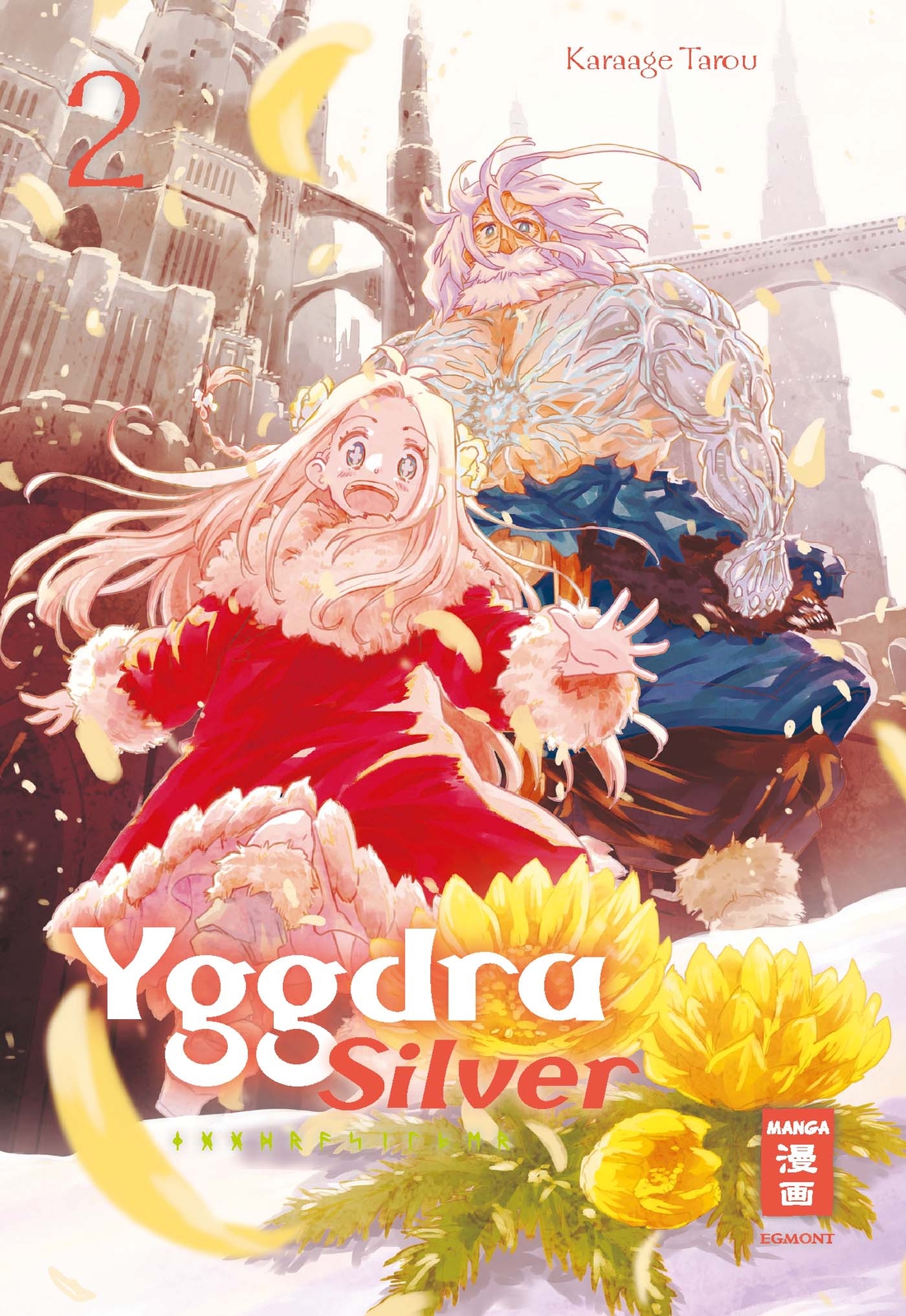 Thumbnail - Tarou Karaage; Sascha Mandler / Yggdra Silver 02