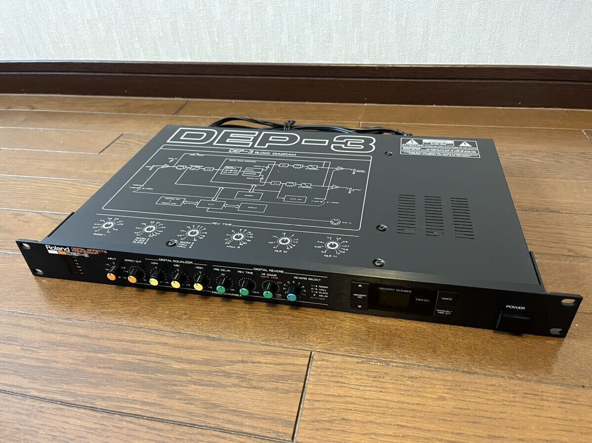 Roland DEP-3 デジタルリバーブ ディレイ Roland DEP-3 デジタル