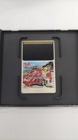Pc Engine Hu Card Software Model Motor Roader Ii Nippon Computer System FLd27
