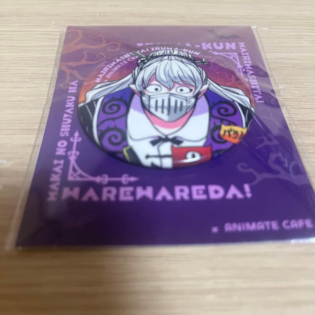 Welcome to Demon Institute Irumakun Baramushichirou Animate Cafe Pin Badge