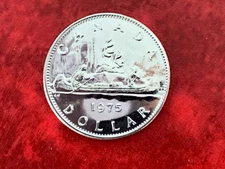 Canada 1 Dollar 1975 Specimen Coin-Uncirculated