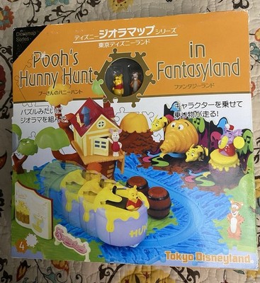 GUC ~ Tokyo Disneyland ~ Pooh's Hunny Hunt In Fantasyland Diorama