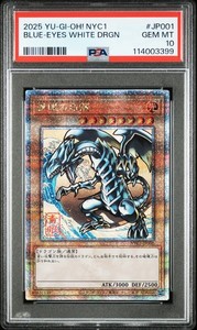 Blue Eyes White Dragon Psa 10 | eBay