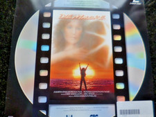 The Mask LaserDisc PAL Version Mint Condition