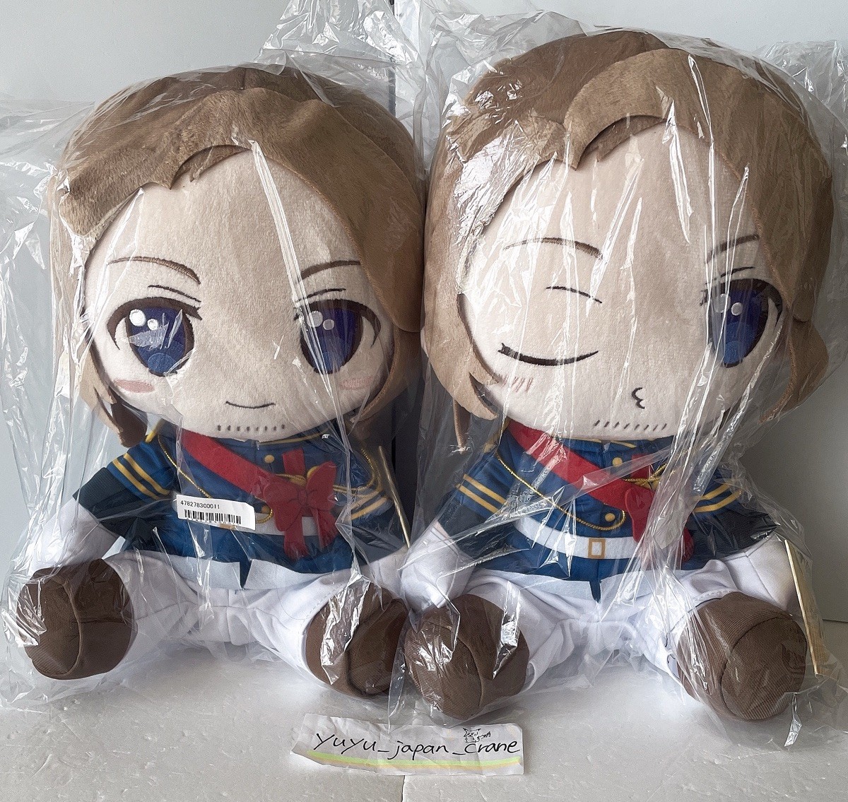 Hetalia World Stars Big Plush Doll France Ver. 30cm Taito Limited