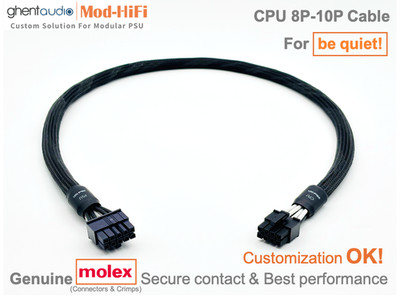  SOFT+++ CPU 8P Cable for be quiet! Straight Power 12 Serie 850W 1000W 1200W...