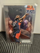 JAMES HARDEN 2012-13 PANINI PRIZM #9 TEAM USA BASE