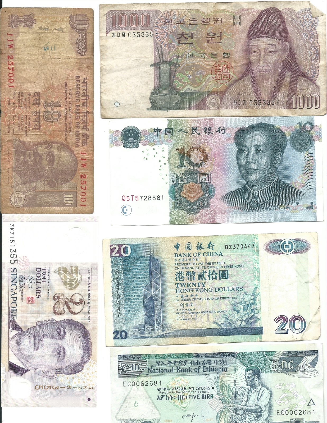 6  Vintage Foreign World Banknotes as in scan/ FREE FAST SHIPPING!