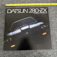 1983datsun 280 Zx Sales Catalog Brochur