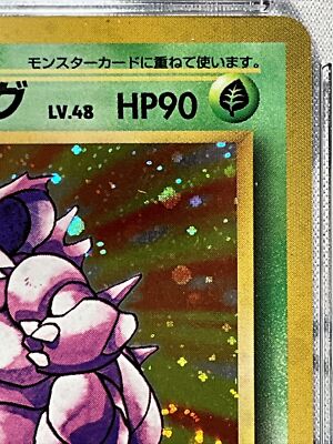 NEW CGC 10 GEM MINT 1996 Pokemon Japanese Base Set Nidoking Holo