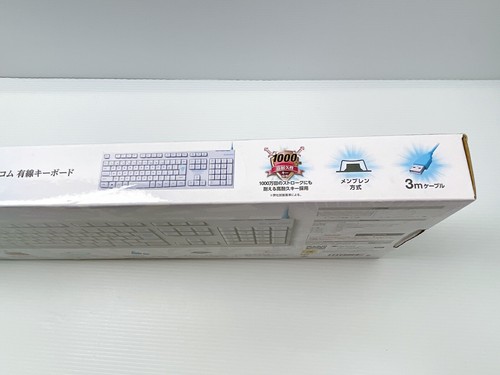 New Monster Hunter Gaming Keyboard White Elecom TK-MHW02WH - Picture 11 of 14