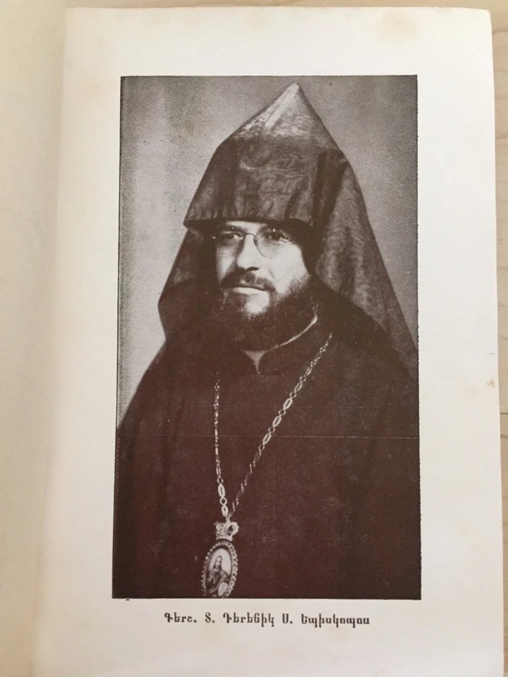 1955 Դերենիկ Եպիսկոպոս Փոլատեան Derenik Bishop Polatian Polatyan ARMENIAN CHURCH - Image 3 of 4