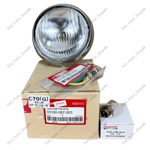 HONDA C70 C70M C50 C65 C90 Passport replacement Headlamp Headlight original - Picture 5 of 8