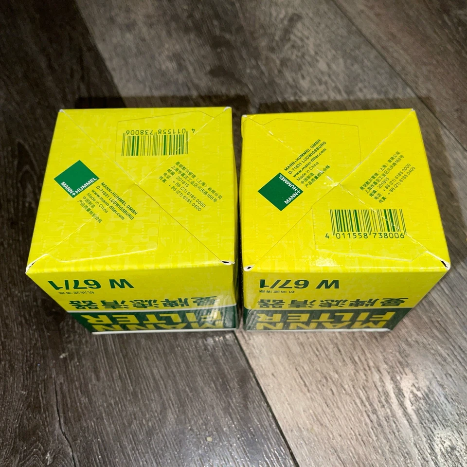 Oil Filter  MANN-FILTER  W67/1 - Image 2 of 3