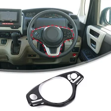 ABS Gloss Black Steering Wheel Button Frame Cover For Honda N-BOX 2017-2021