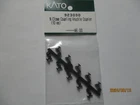 Kato # 923090 Close Coupling Knuckle Coupler 10 each per pack) N-Scale