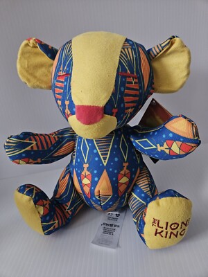 Disney Store Simba Plush Doll The Lion King 2019 Special Edition African RARE