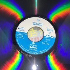 Las mejores ofertas en Cantonés Laserdisc | eBay