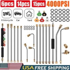 4000PSI High Pressure Washer Gun Extension Wand Spray Lance Nozzles Cleaner Tool