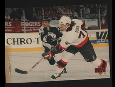 1995-96 Upper Deck - Radek Bonk #124