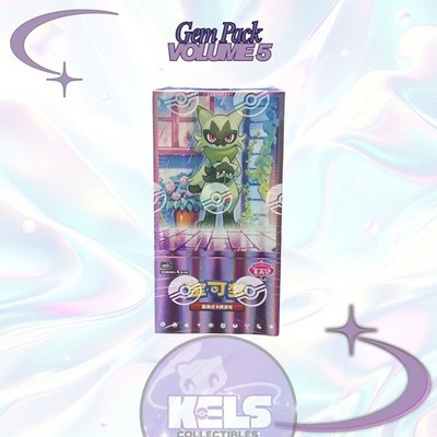 Gem Pack Volume 5 Pokemon Booster Box V5 S-Chinese CBB5C US SELLER Vol 5