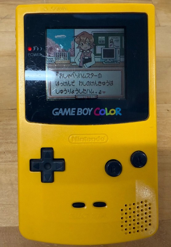 Nintendo Game Boy Color GBC Yellow Repaired New Speaker Button Fixed Tested JP