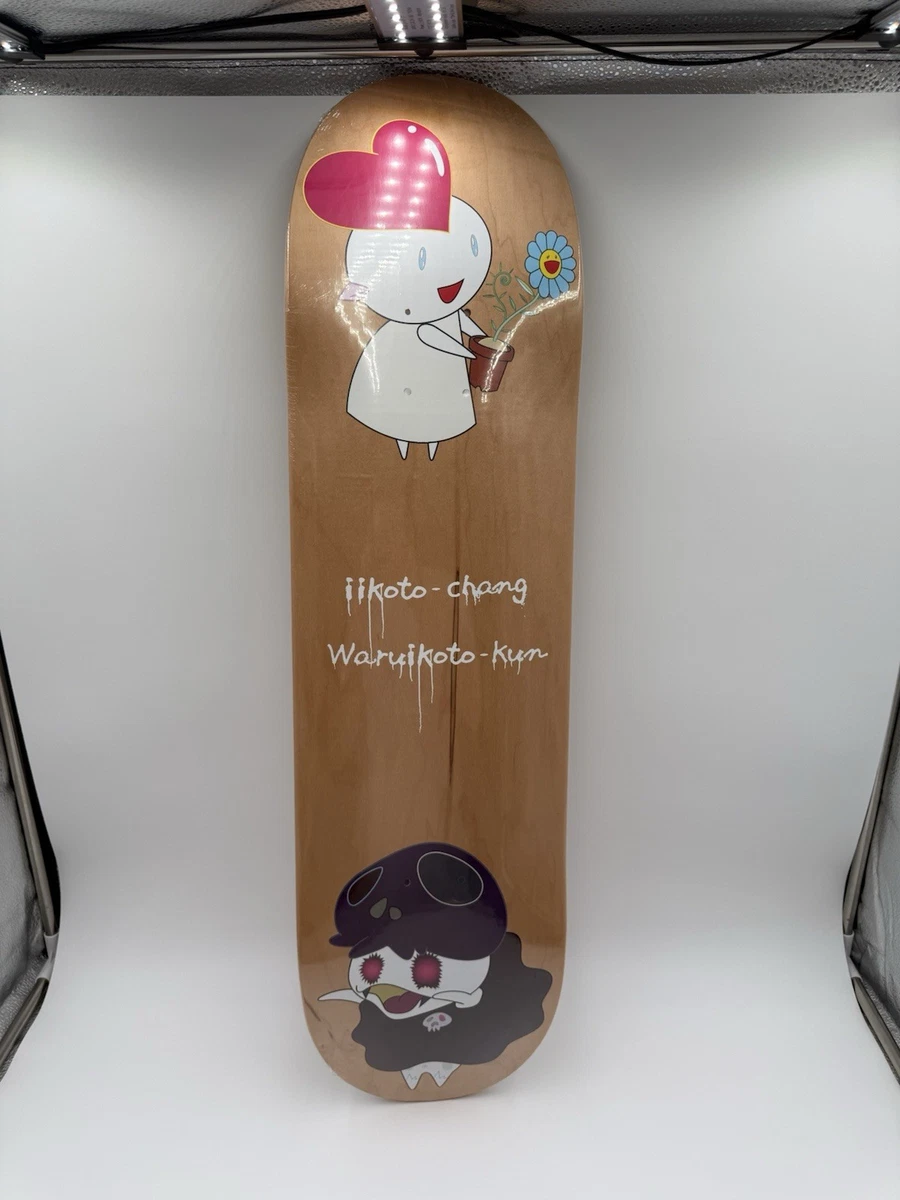 村上隆在滑板甲板| eBay